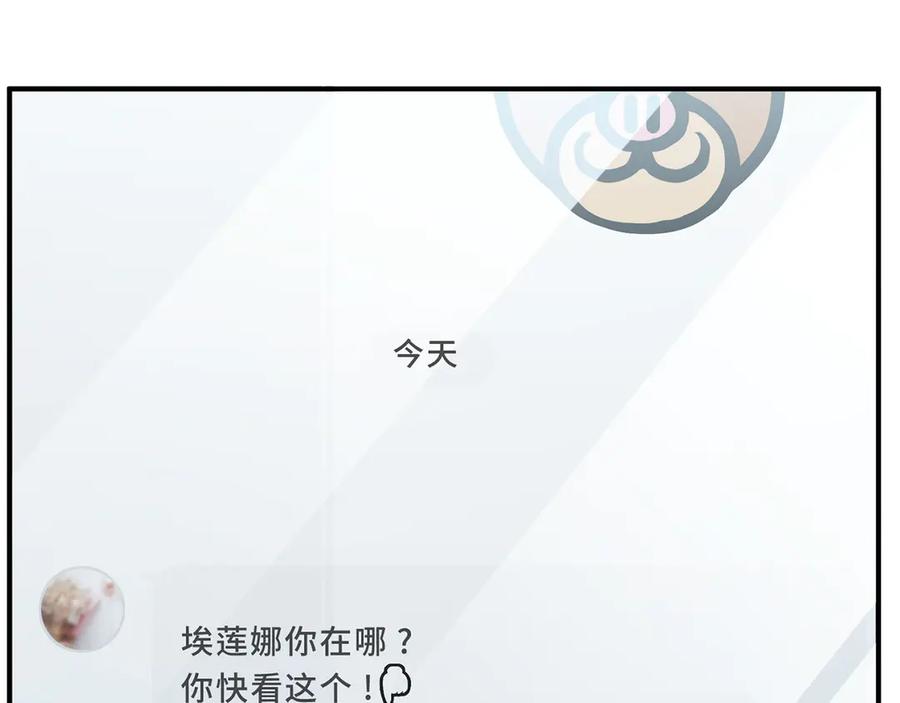 第199页