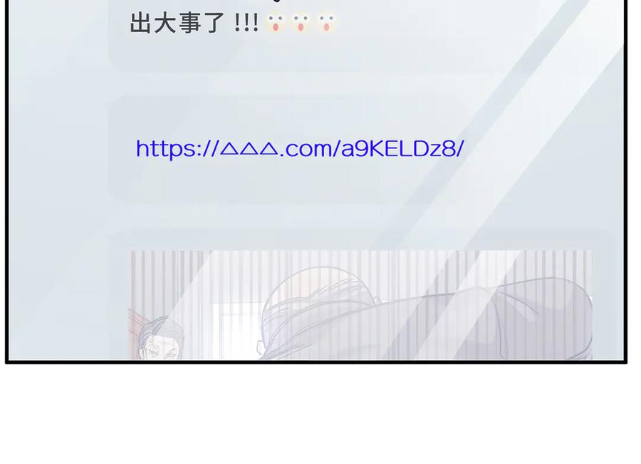 第200页