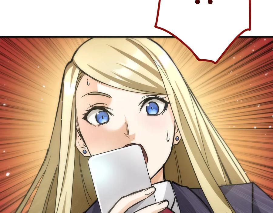 第202页