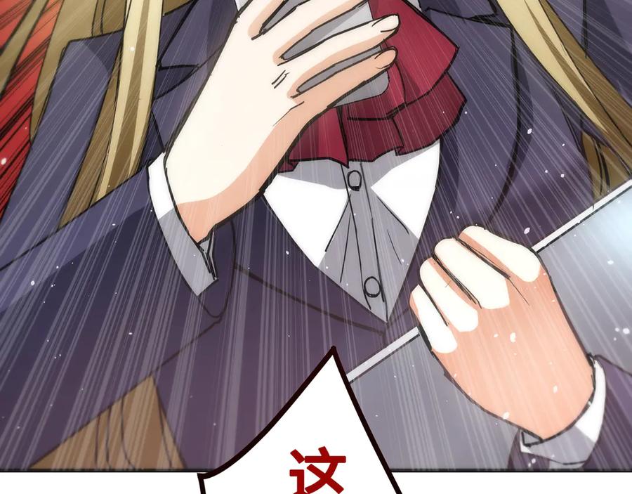 第203页