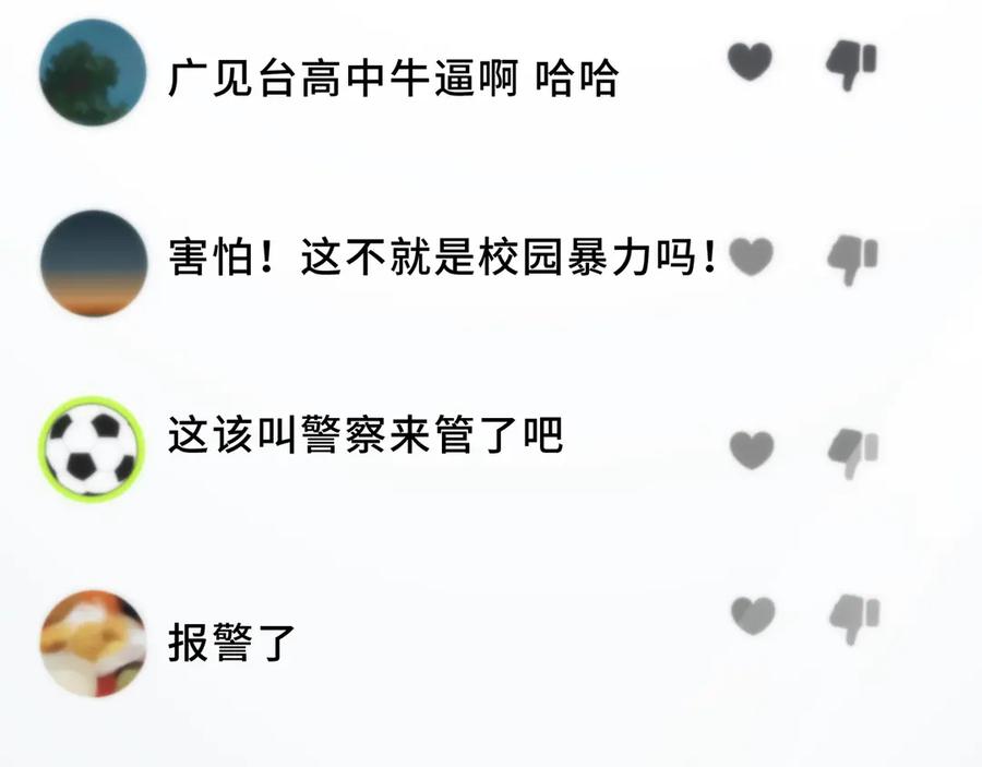第208页