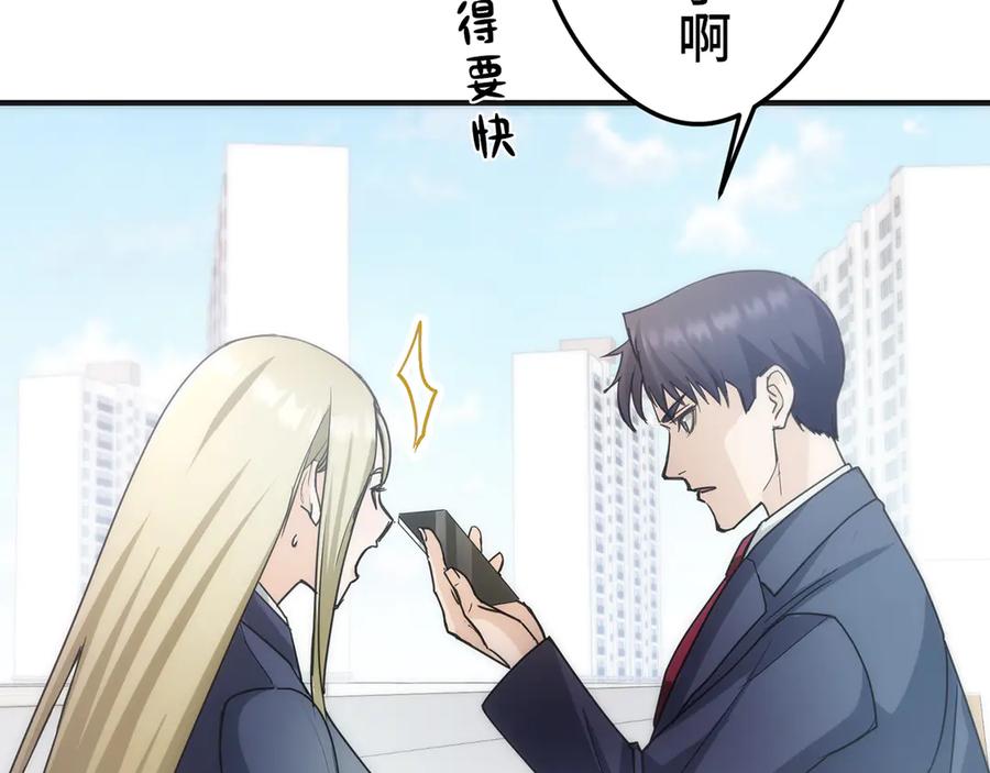 第212页