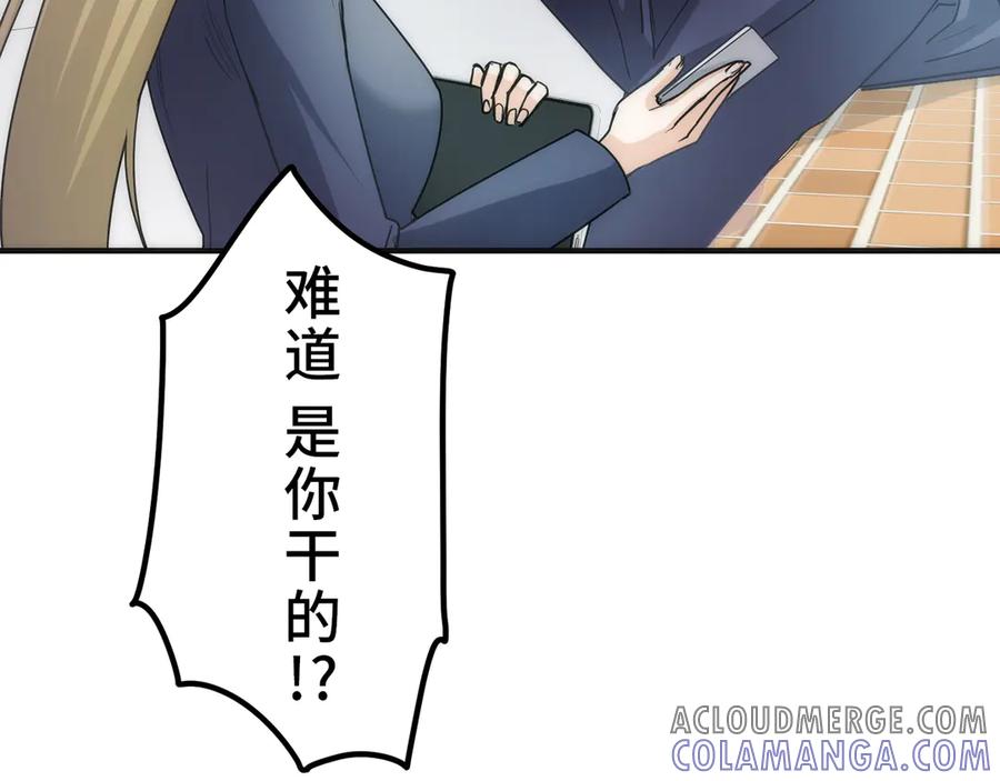 第213页