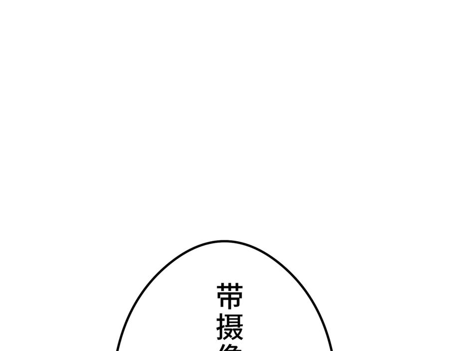 第214页