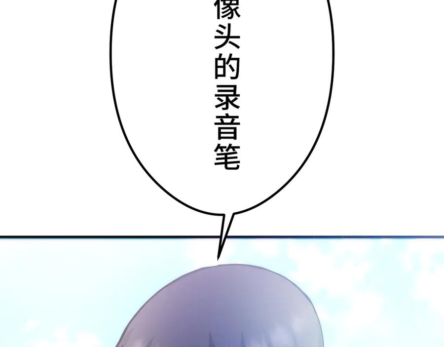 第215页