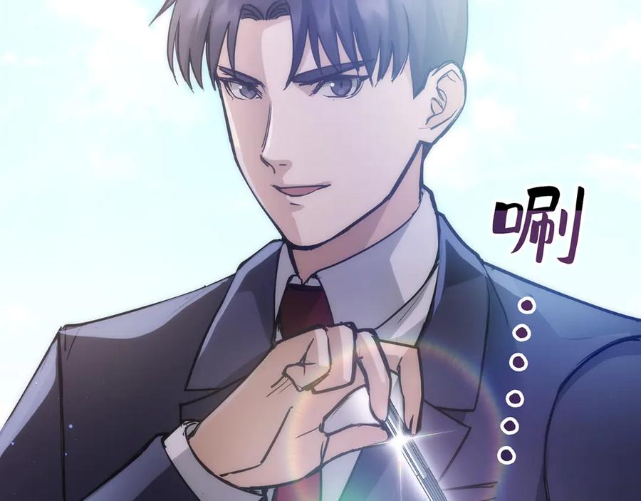 第216页