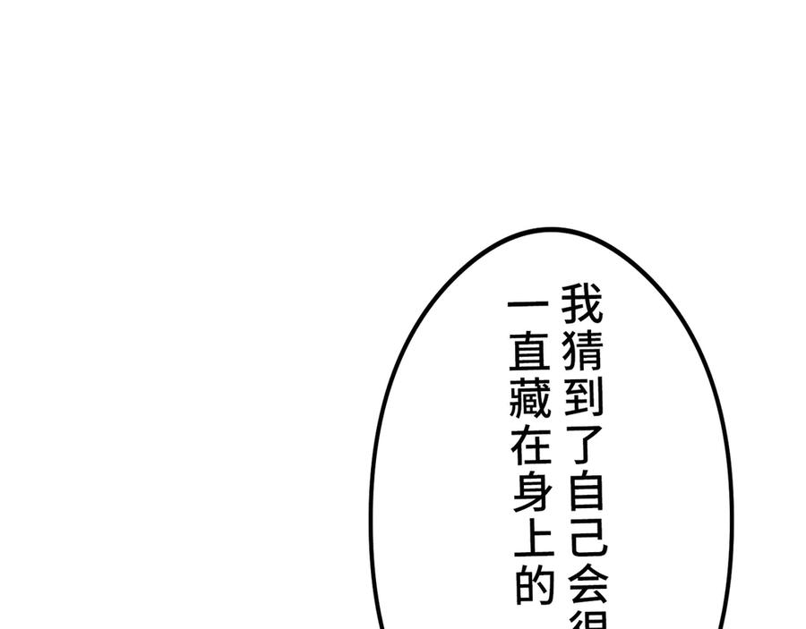 第218页