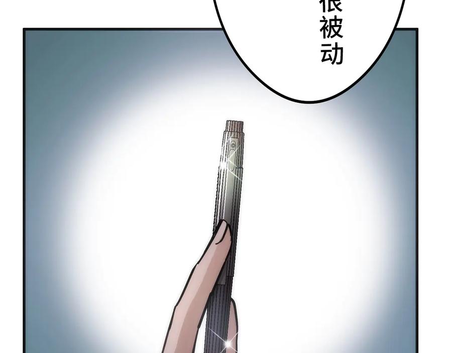第219页