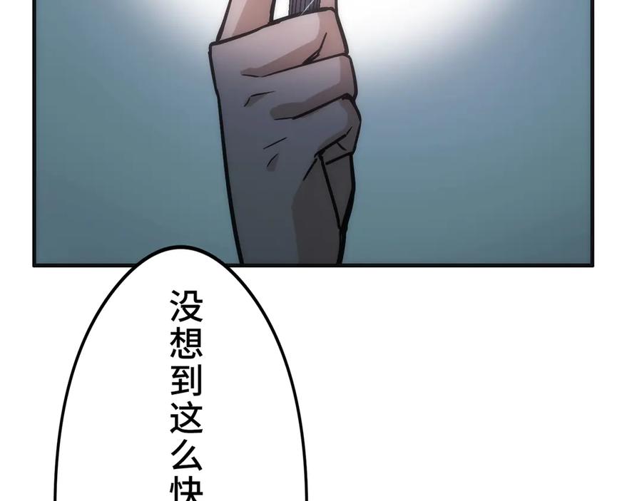 第220页