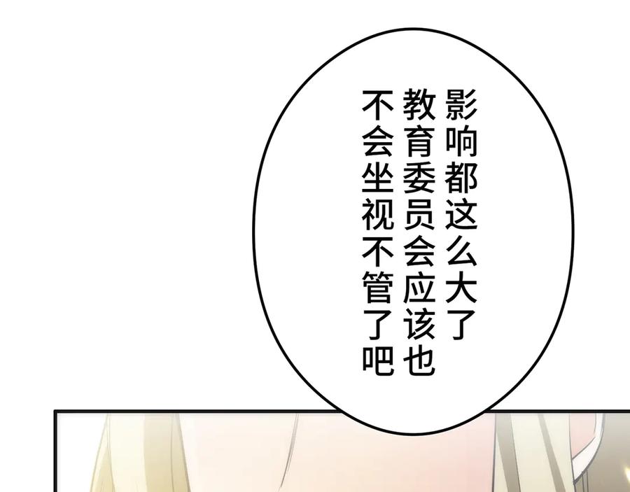 第222页