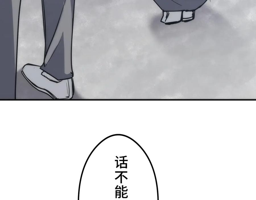 第227页