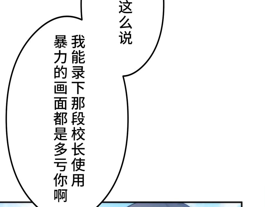 第228页