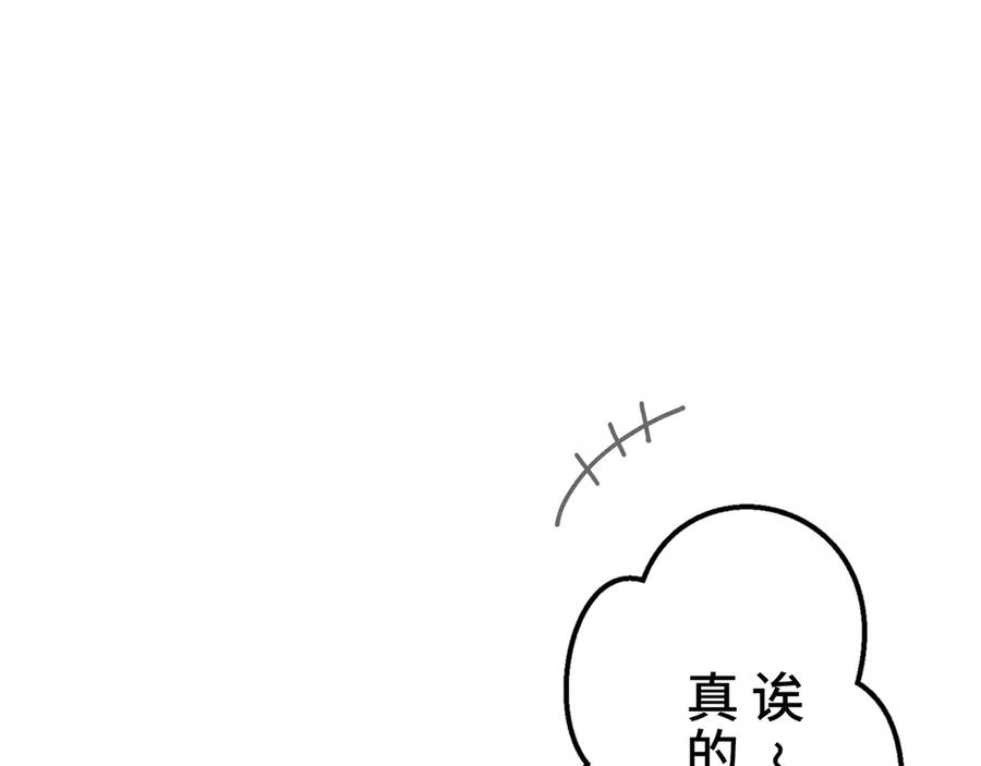 第230页