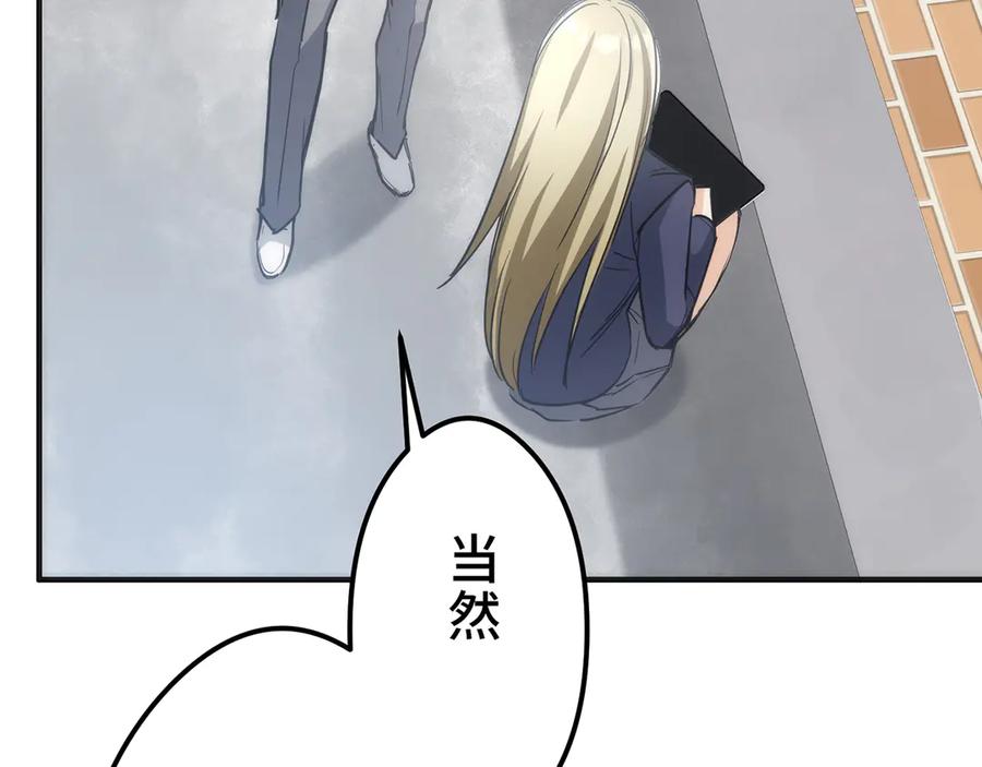 第232页