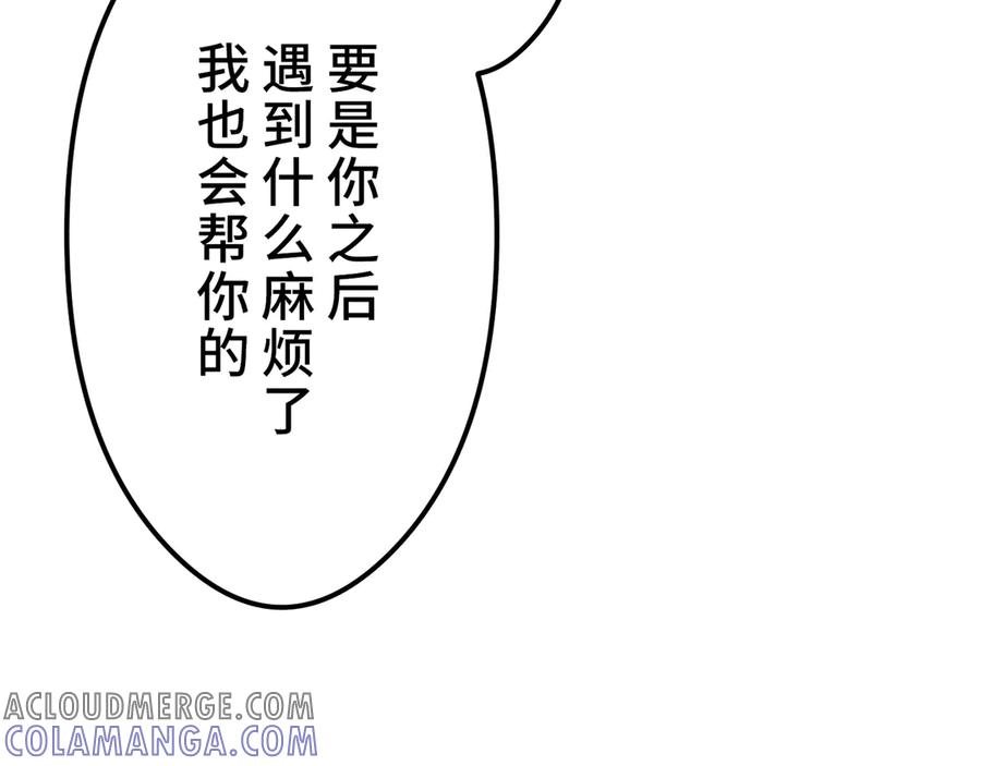 第233页