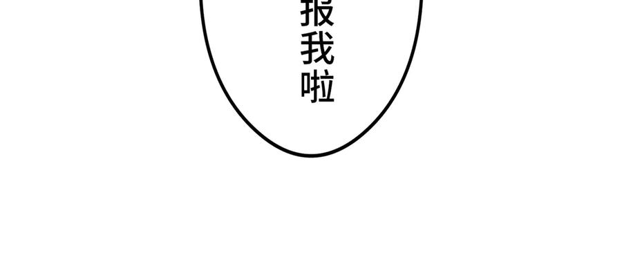第235页