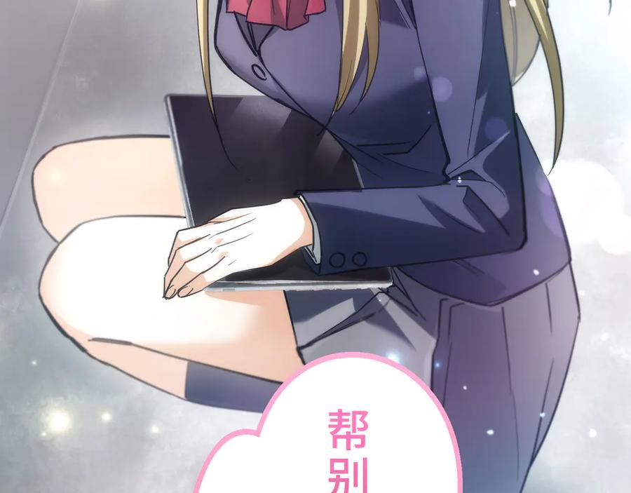第238页