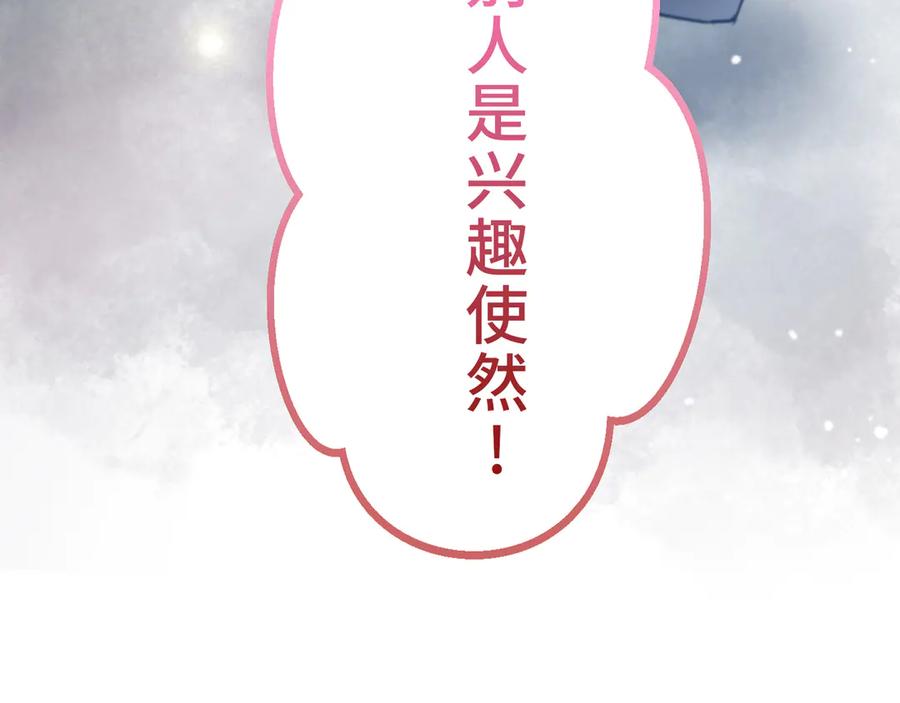 第239页