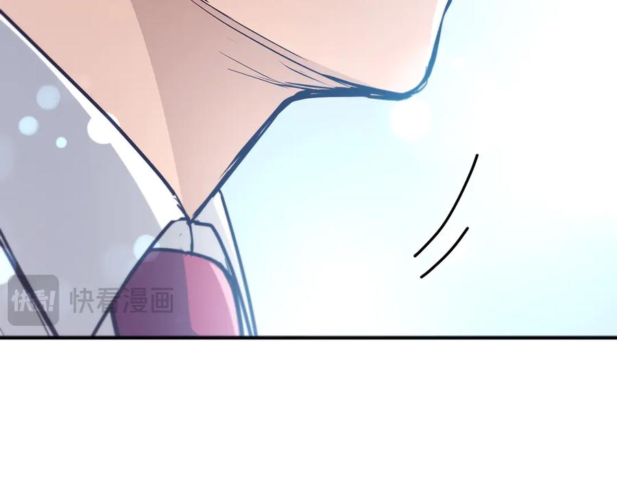 第242页