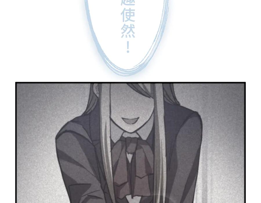 第244页