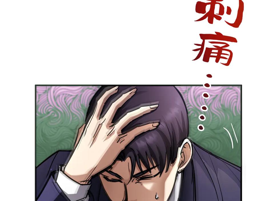 第247页