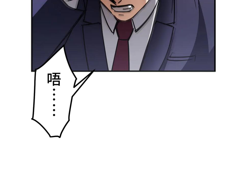 第248页
