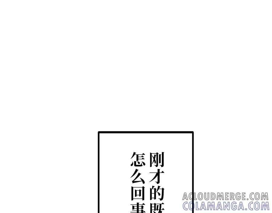 第249页