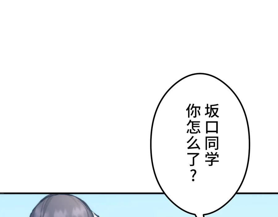 第252页