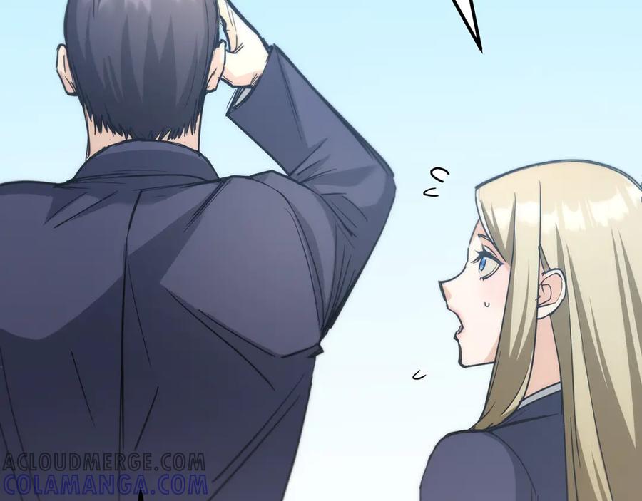 第253页
