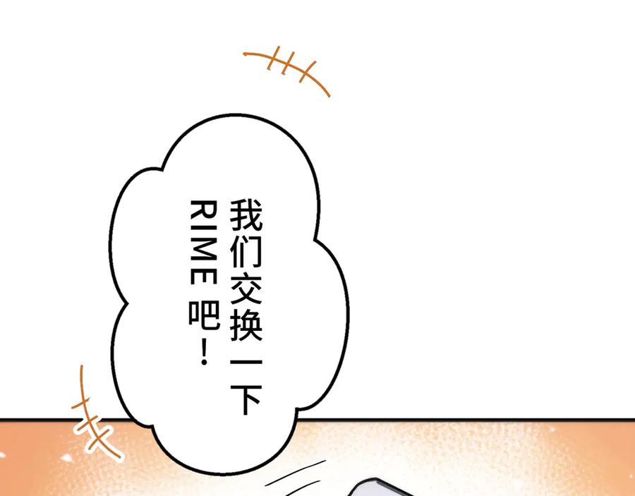 第258页