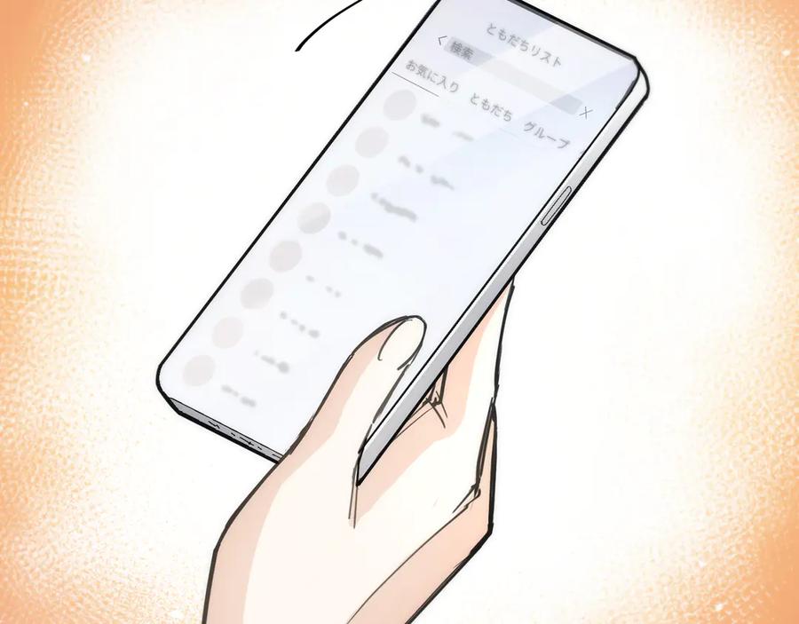 第259页