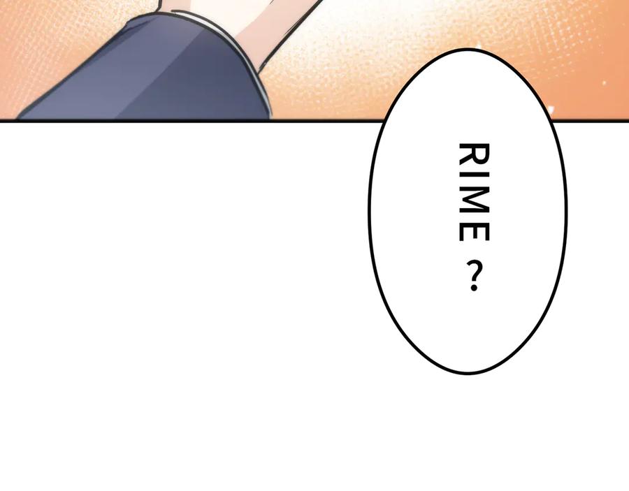 第260页