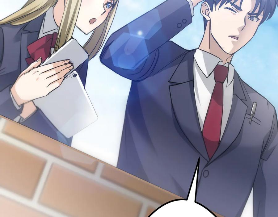 第263页