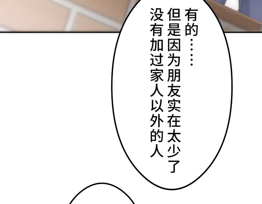 第264页