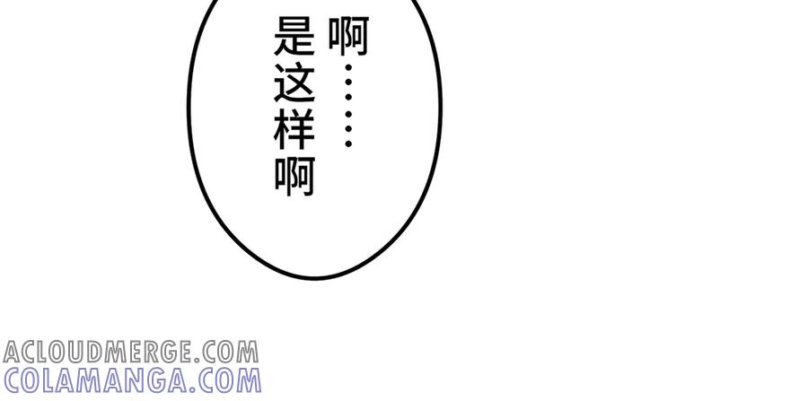 第265页