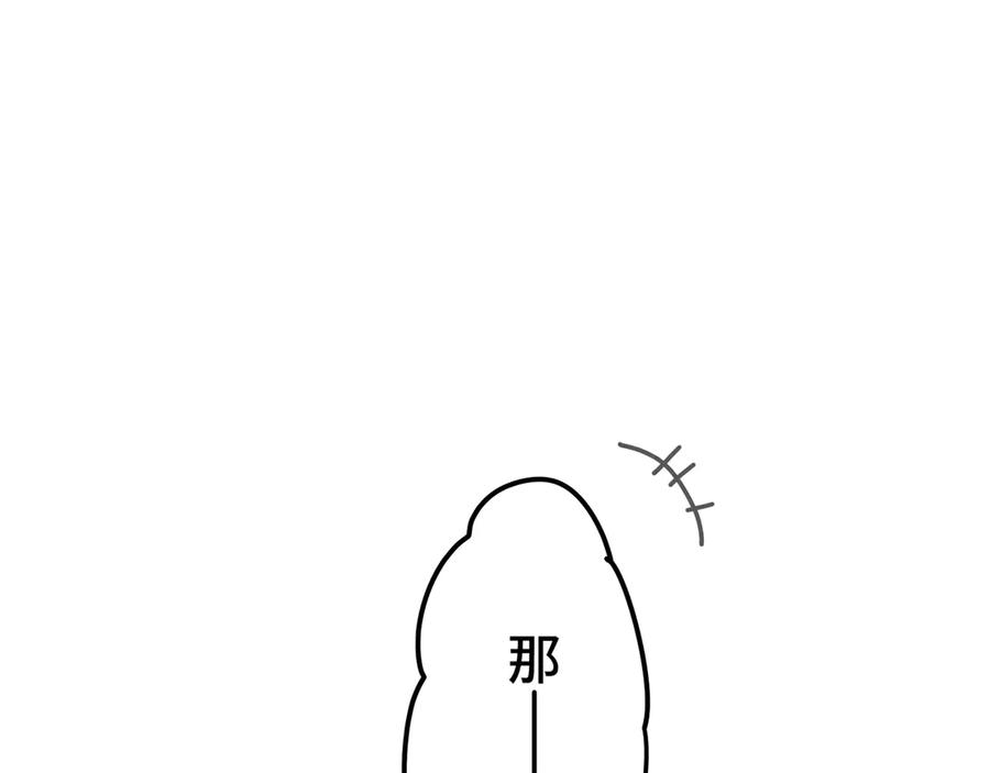 第266页