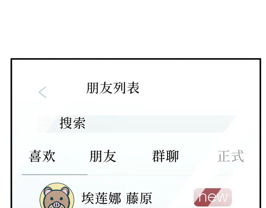 第268页