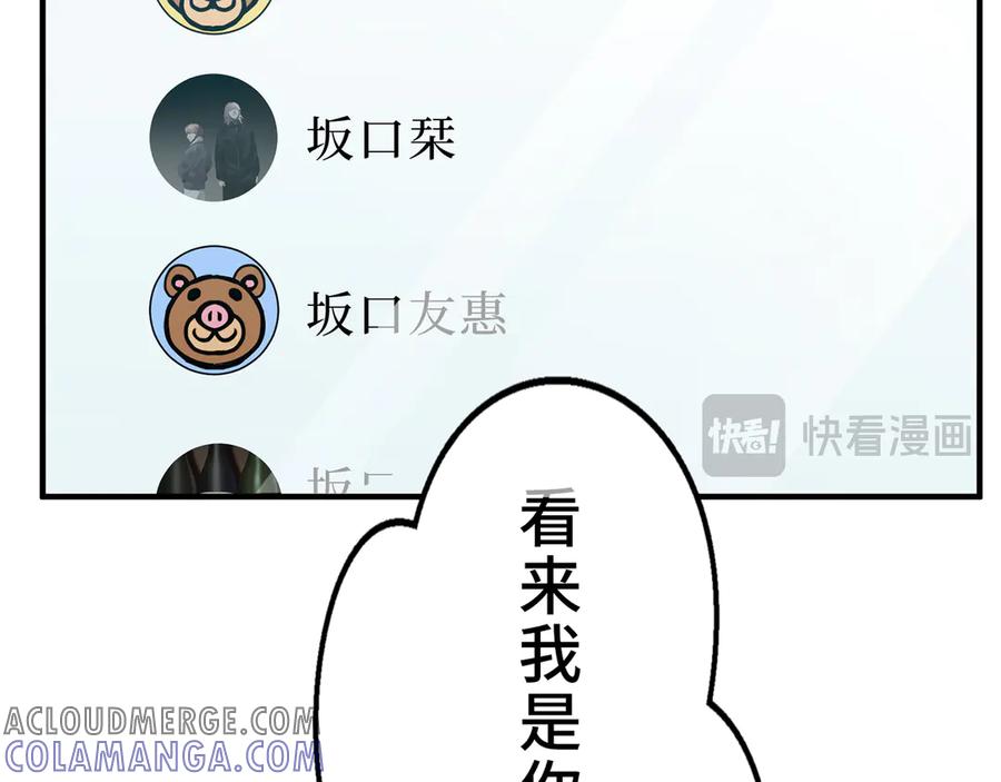第269页