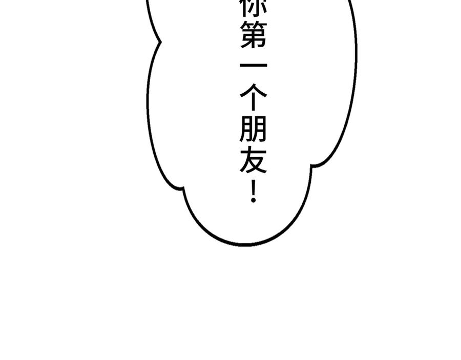 第270页
