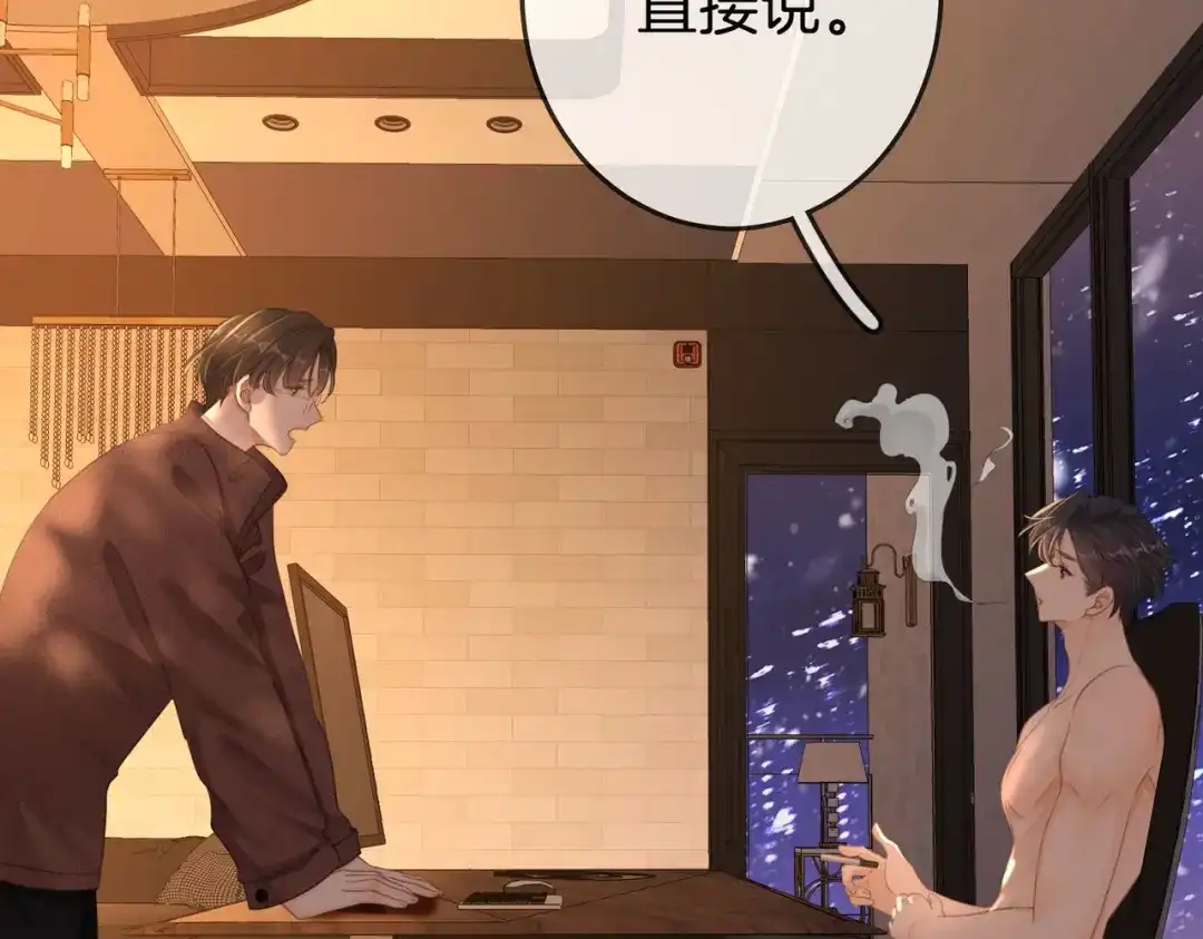 第113页