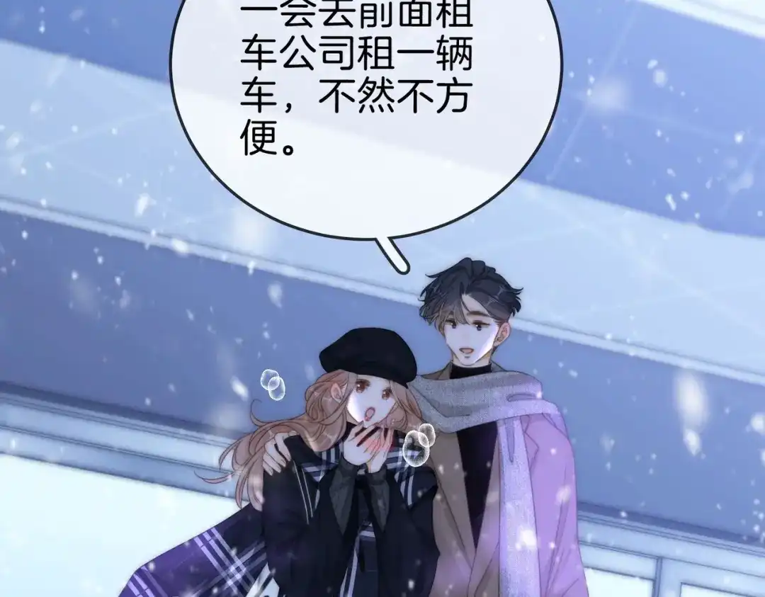 第85页