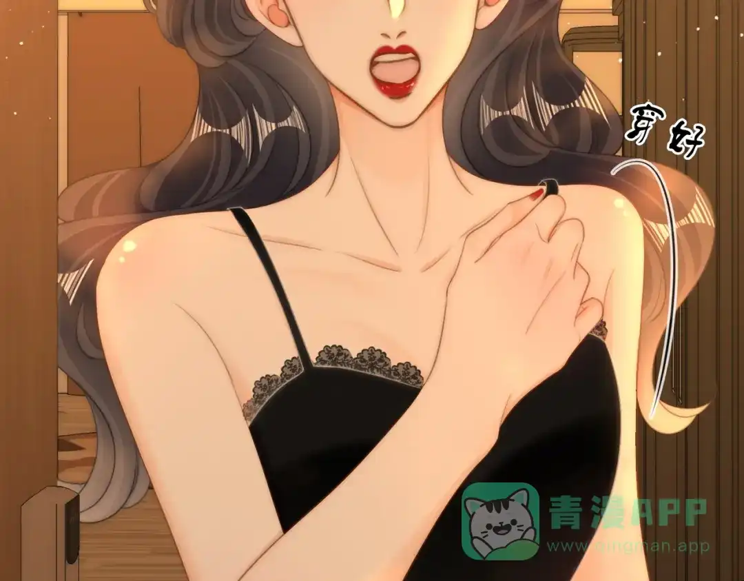 第101页