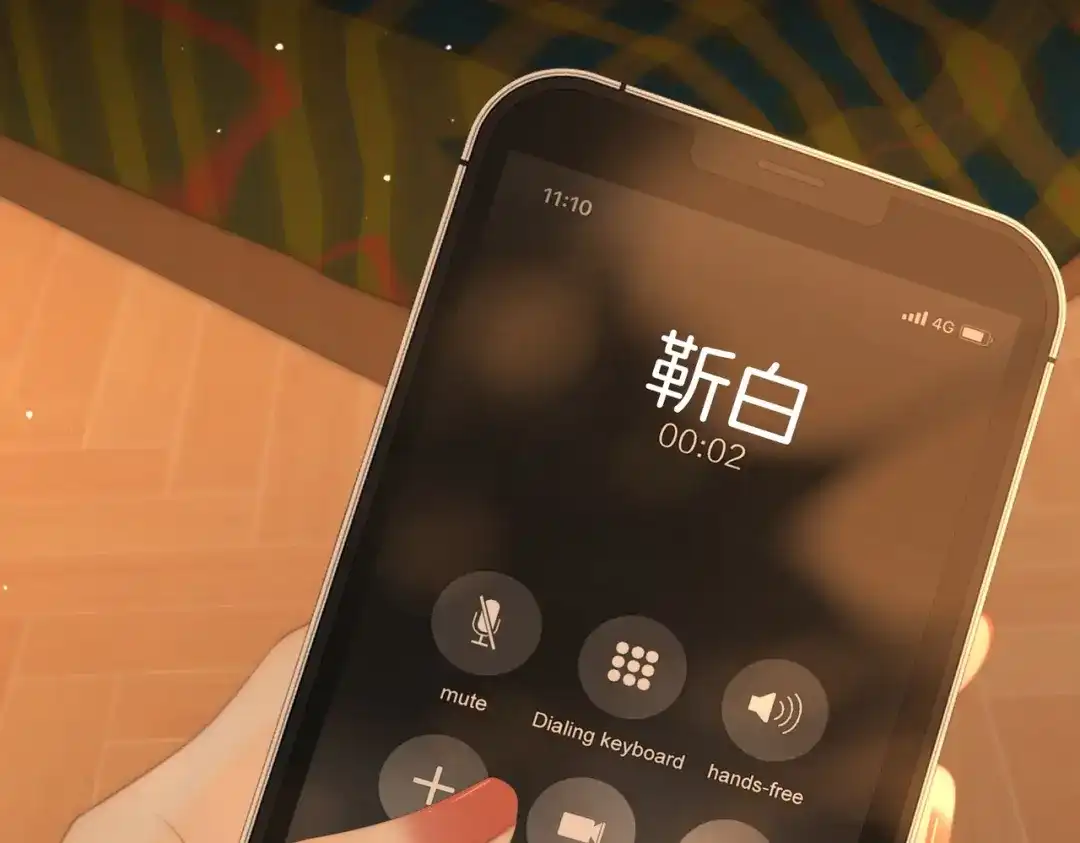 第44页