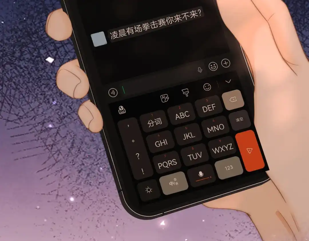 第96页