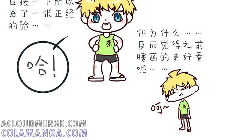 第73页