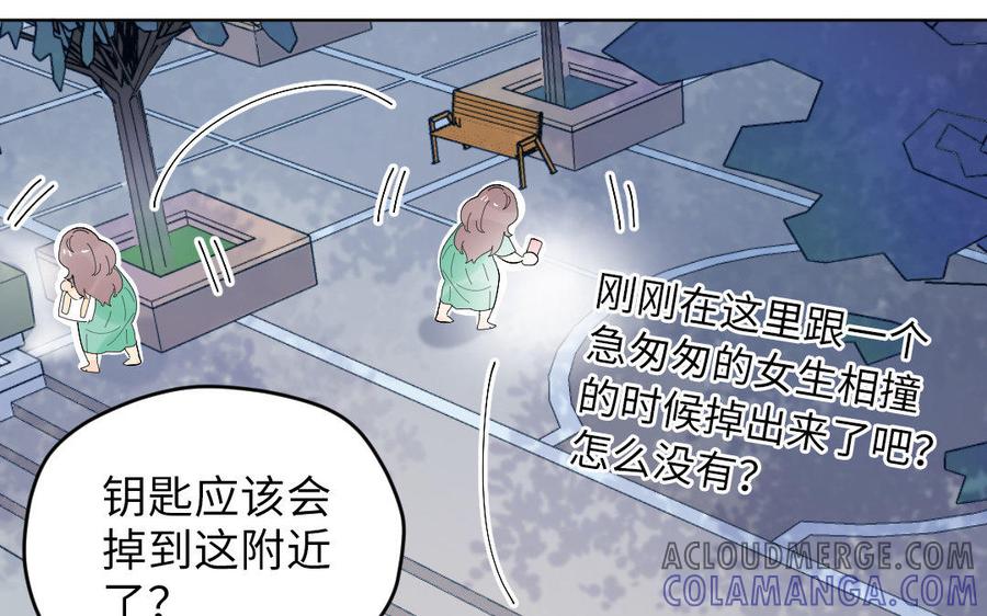 第61页