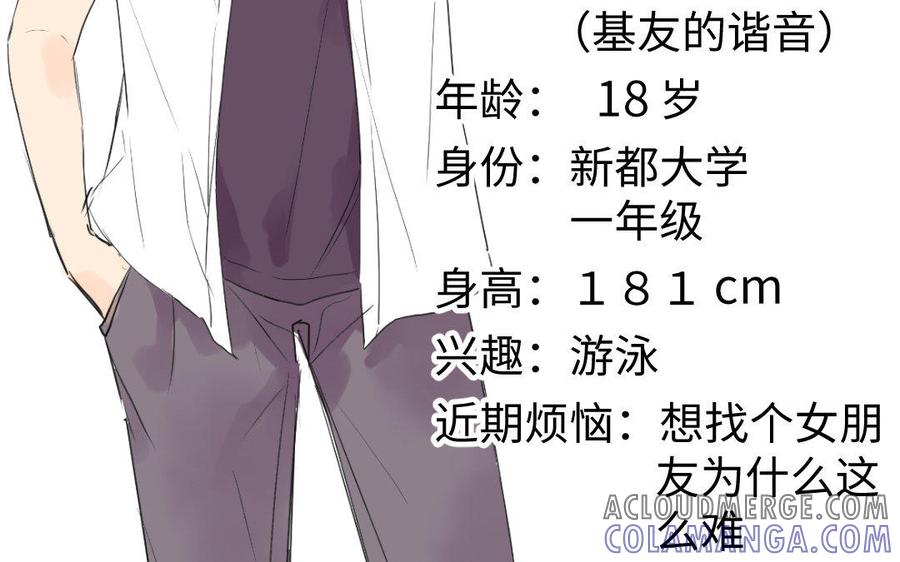 第101页