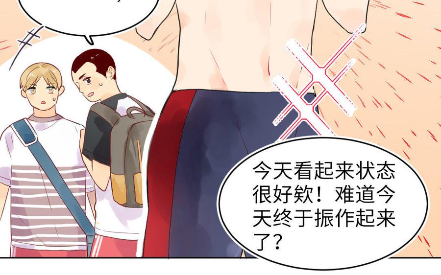 第108页