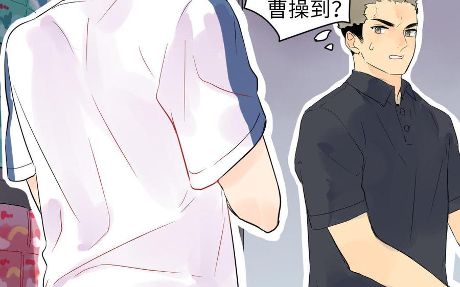 第104页
