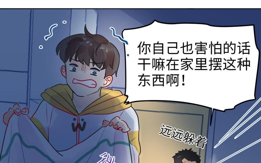 第80页